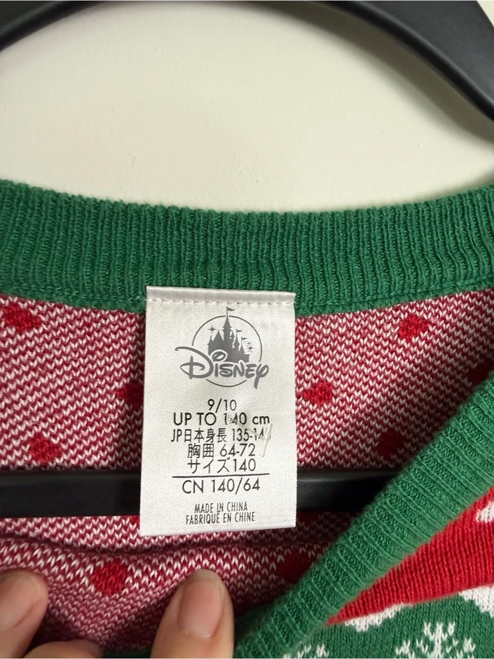 Girls Disney Parks Minnie Mouse Sweater